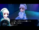 【Fate/EXTRA】私が貴女の奏者だ part22【実況】