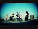 New Dawn / SAY MY NAME.
