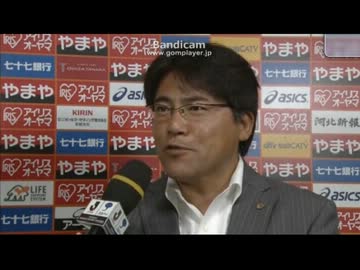 2012 ヤマザキナビスコカップ Aグループ ベガルタ仙台 vs ジュビロ磐田
