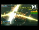 【ゆっくり実況】フロンティアゲート　開拓日誌31日目