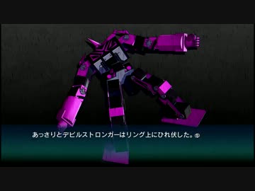 【実況】積みゲー消化の隙間を縫ってROBOTICS;NOTES体験版実況【Part15】