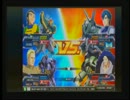 【EXVSFB】続・相方ゲーのススメ【蔦pt3】