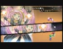東方幻想魔録 祭 実況するんじゃない？part28