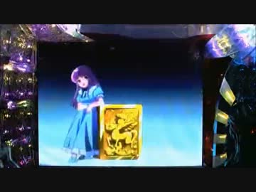 CR聖闘士星矢-黄金-　蟹食べにいこうぜミ​[ﾟ∀ﾟ]ミ【その39】