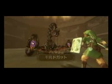 ラース実況プレイ　【ゼルダの伝説　スカイウォードソード】　part 18