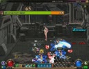 65階　【キャンディーズのミント】