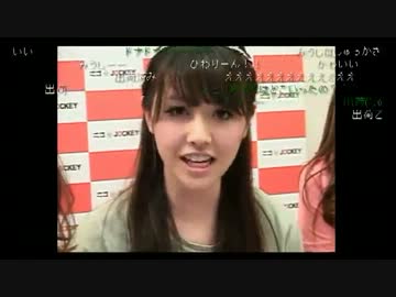 「お疲れ望月withレディーゴー」～望月海羽スペシャル!～ -20120336 (4_4)