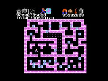 【125】 涙の倉庫番を攻略する・17 【130】