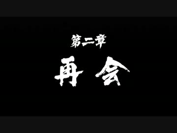 【死愚魔実況】龍が如くOF THE ENDをだらだらと実況プレイ四部 二章 Part01