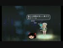 【オーディンスフィア】ゆっくり歌劇でも眺めながら_FAIRY_LAND六章前半