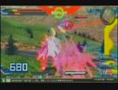 【代理うｐ】社長さんのEXVSFB【リボーンズガンダム視点】