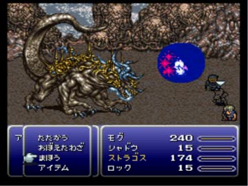 FF6　高ステータスデータ作成【ゆっくり実況】 part16
