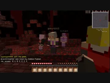 【Minecraft】エルダリア「美しき世界」マルチイベントに参加して思う存ry