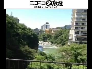 ずみさん鬼怒川温泉 足湯「鬼怒子の湯」でくつろぐの巻