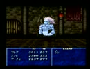 テイルズ オブ ファンタジア 悠悠と実況プレイ part36