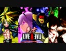 【MUGEN】東方LIVE A EVIL　アキラと高原が幻想入り　祭り 前【ストーリー】