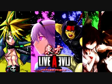 【MUGEN】東方LIVE A EVIL　アキラと高原が幻想入り　祭り 前【ストーリー】