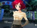 【下級生2】若井みさき Event 14　学園祭 おまけ