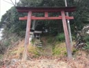 1997年10月23日の思い出