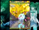 虫姫さま　ふたなｒ・・・ふたり　ｵﾘｼﾞﾅﾙ初ALL記念動画　5