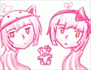 【猫村いろは】エゴママ (short ver.)【VOCALOIDカバー】