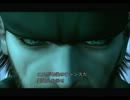 【核描く死華近】色物好きのMGS3・HD Ver初見実況プレイ09
