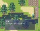 【ＴBH2】勇気を探すため実況してみた 勇気10