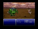 一番好きなＦＦシリーズＦＦ６を実況【３４クポ】