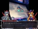 脱初心者のためのロードオブヴァーミリオンpart1