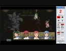 ランダム選択で俺の屍を越えてゆけRクリアに挑戦！その020[実況]
