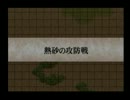【G-ジェネF】ガンダム好きが全作品制覇を目指して実況してみた~Part.27-1~