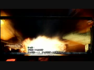 【重鉄騎】仲間を死なせずにクリアを目指して M10:新造艦