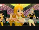 PS3版 アイマス2 『L･O･B･M』 美希 響 貴音