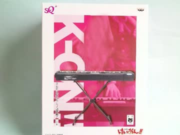 アピロスらじお～６月４週目～