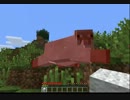 【ゆっくり実況】成り行きでやっちゃった part1【MINECRAFT】