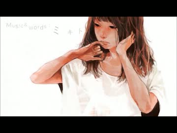 小夜子歌ってみた【みつは】