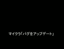 【カウントダウン】マジLOVE1000%　合わせてみた【集めてみた】
