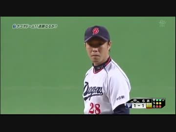 【中日】岩田慎司、また無回転フォークを投げる