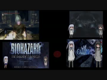 今まで実況したゲームをまとめてみた