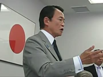 20120628-麻生太郎(為公会例会)