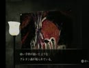 えへへへ零～月蝕の仮面を実況してみせる其の８