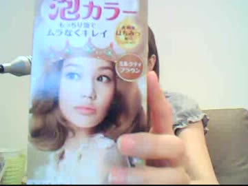 キラー☆泡でくしゅくしゅ～ Ver.夏