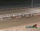 2012年6月28日門別競馬11R マンハッタンカフェ・プレミアム