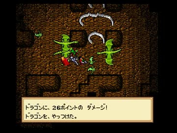 女二人で聖者目指してウルティマ６　その49