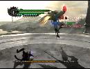 現代っ子共がDMC4を実況プレイ part8