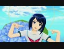 【MMD】三条さんで「Prism Heart」【Lat式Sailor夏服】