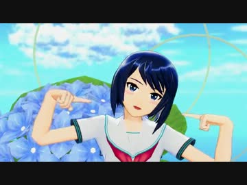【MMD】三条さんで「Prism Heart」【Lat式Sailor夏服】