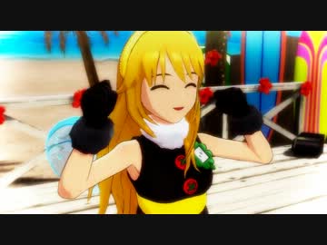 【激萌え】 アイマスの可愛いみちゅばち♪