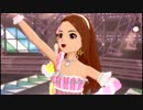 アイドルマスター2　ロリトリオで「L・O・B・M」PS3版