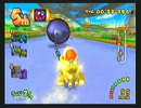 【マリオカートDD！！】ある日のベビィパーク【150ccで5レース】